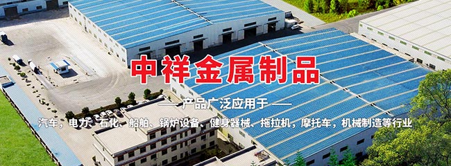 米兰·官方版在线入口
