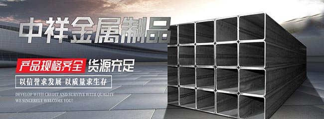 米兰·官方版在线入口