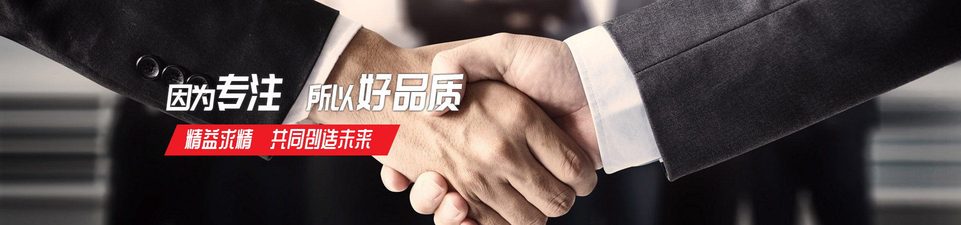 米兰·官方版在线入口