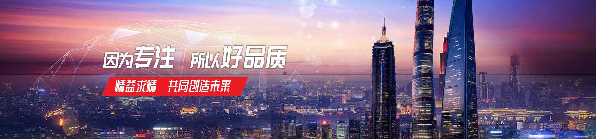 米兰·官方版在线入口