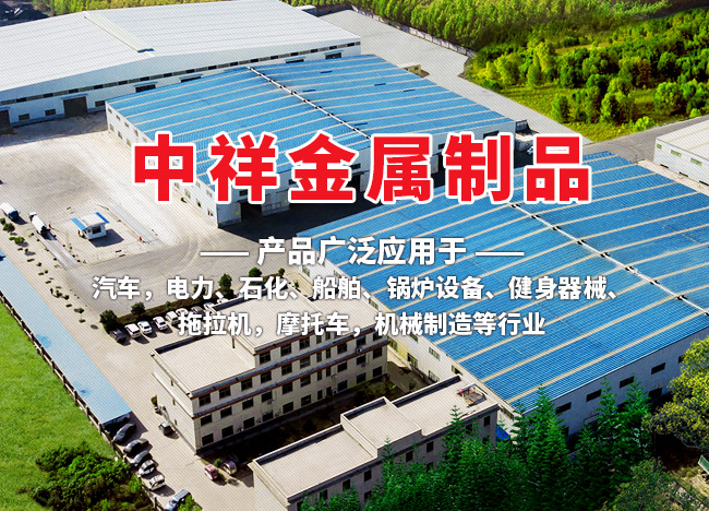 米兰·官方版在线入口