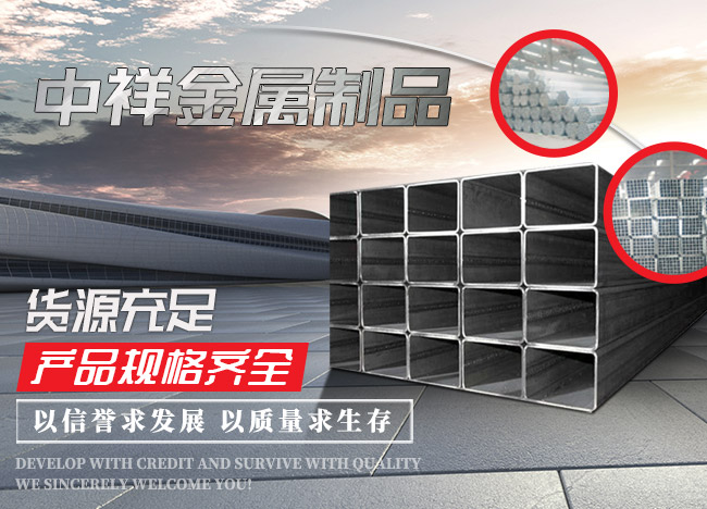 米兰·官方版在线入口