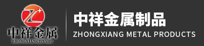 米兰·官方版在线入口
